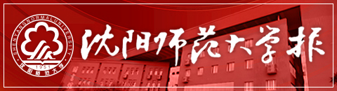 2026年世界杯官网报